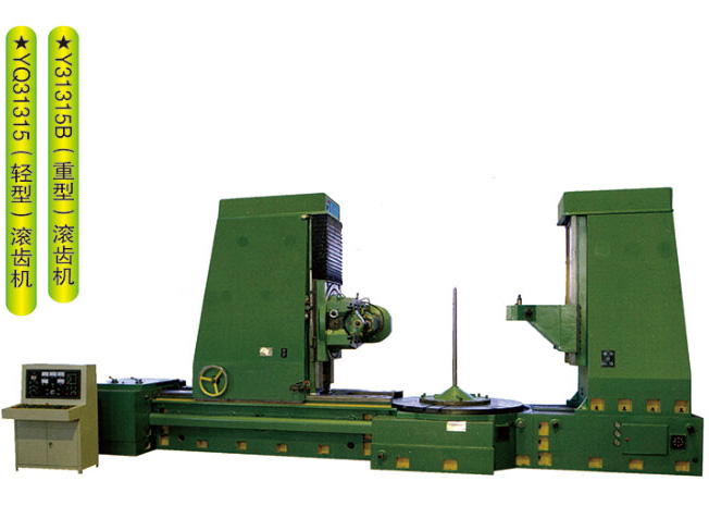 Y31315B(����)/YQ31315(�p��)